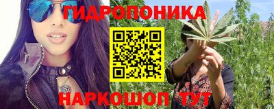 2c-b Ликино-Дулёво