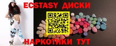 2c-b Ликино-Дулёво