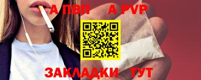 2c-b Ликино-Дулёво