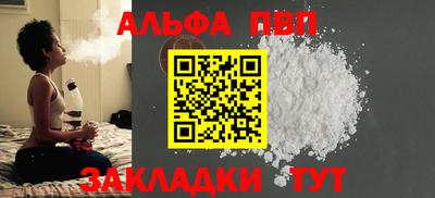 гидра Лесосибирск