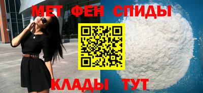 гидра Лесосибирск