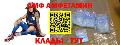 2c-b Ликино-Дулёво