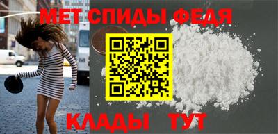 2c-b Ликино-Дулёво