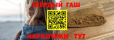 2c-b Ликино-Дулёво
