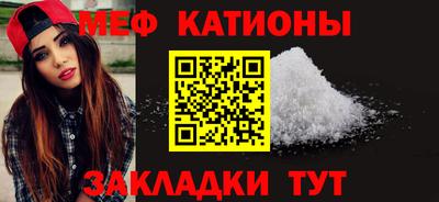 гидра Лесосибирск
