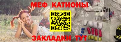 гидра Лесосибирск
