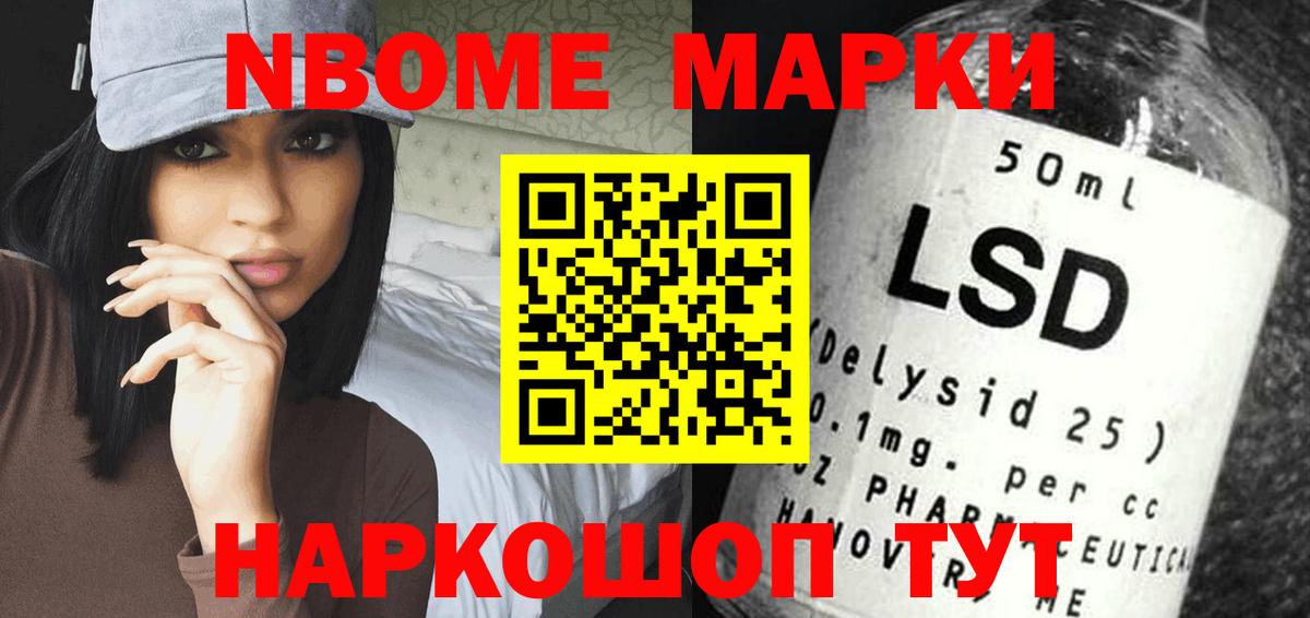 ЛСД экстази кислота  Лсд 25 экстази  omg tor  Зеленодольск  Вход с VPN  ЛСД экстази ecstasy 